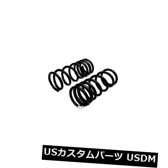 サスペンション スプリング リア コイルスプリングセットリアACDelco Pro 45H3052 Coil Spring Set Rear ACDelco Pro 45H3052 【並行輸入品】｜カスタムパーツ WORLD倉庫
