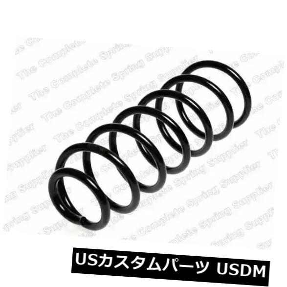 サスペンション スプリング リア キレンサスペンションコイルスプリングリアアクスル71028は424390を交換 Kilen Suspension Coil Spring Rear Axle 71028 Replaces 424390 【並行輸入品】