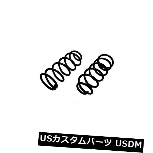 サスペンション スプリング リア コイルスプリングセットリアACDelco Pro 45H 2063 Coil Spring Set Rear ACDelco Pro 45H2063 【並行輸入品】