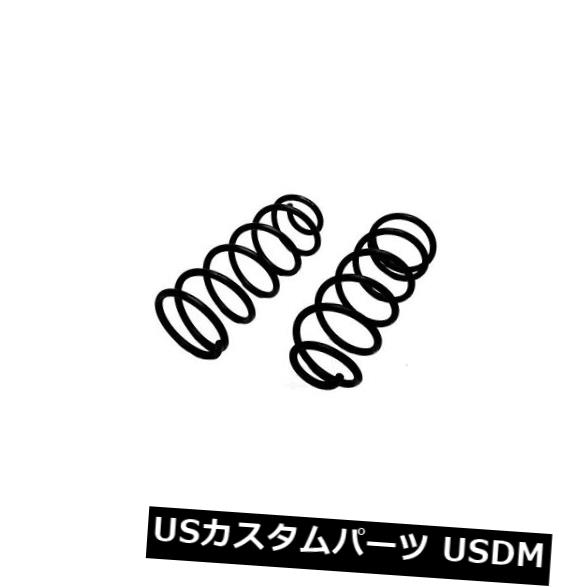 サスペンション スプリング リア コイルスプリングセットリアACDelco Pro 45H2064 Coil Spring Set Rear ACDelco Pro 45H2064 【並行輸入品】