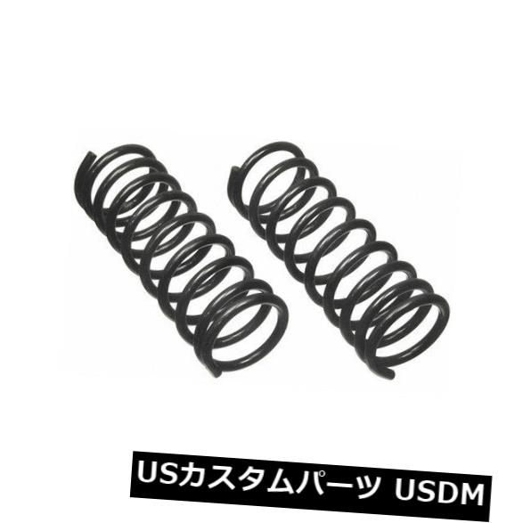 サスペンション スプリング リア コイルスプリングセットリアムーグCC661 Coil Spring Set Rear Moog CC661 【並行輸入品】 92,142円