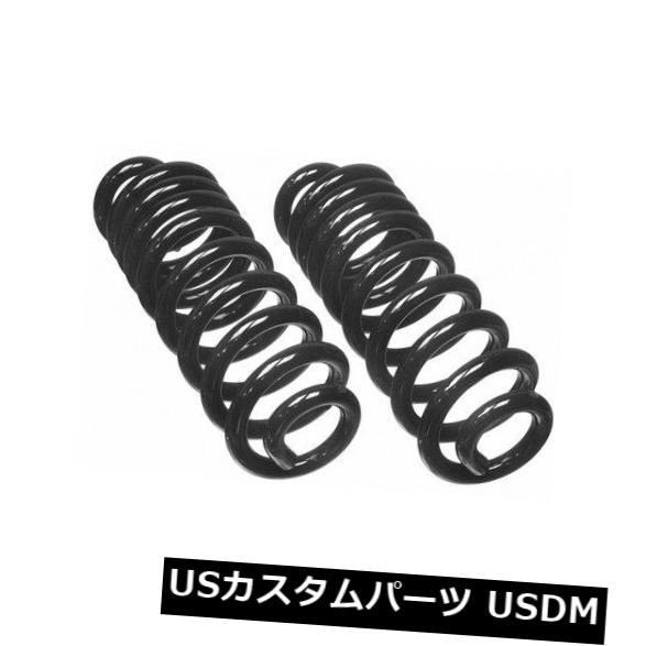 サスペンション スプリング リア コイルスプリングセットRear Moog CC805 Coil Spring Set Rear Moog CC805 【並行輸入品】