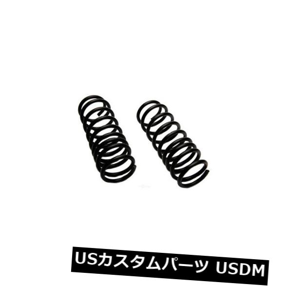 サスペンション スプリング リア コイルスプリングセットリアACDelco Pro 45H3127 Coil Spring Set Rear ACDelco Pro 45H3127 【並行輸入品】