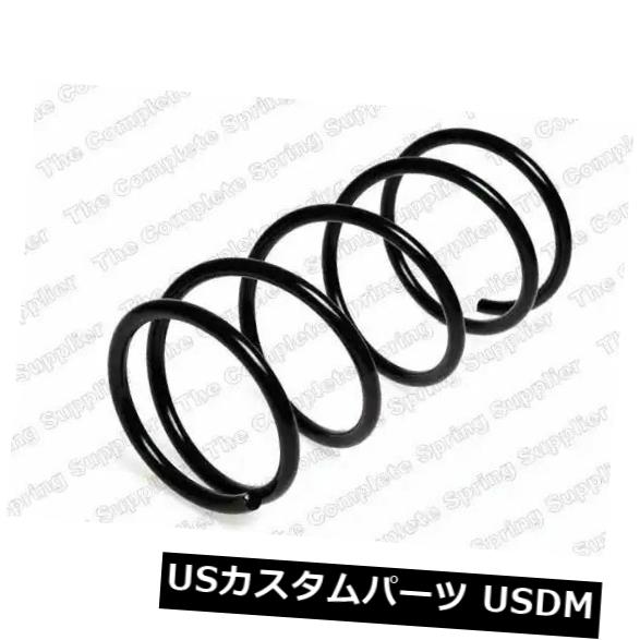 サスペンション スプリング リア Kilenサスペンションコイルスプリングリアアクスル63201が4131163G10を交換 Kilen Suspension Coil Spring Rear Axle 63201 Replaces 4131163G10 【並行輸入品】