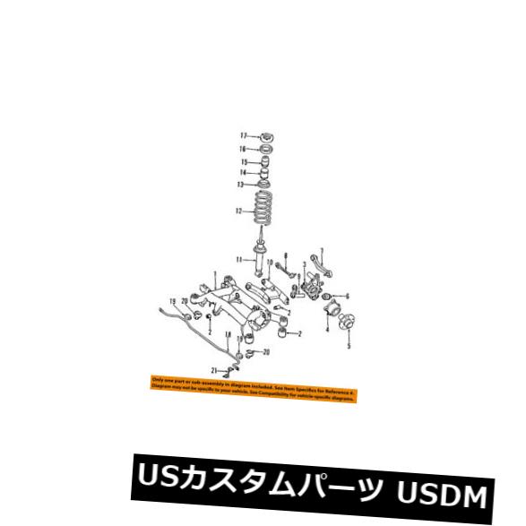 サスペンション スプリング リア BMW OEM 00-03 540iリアアッパースプリングパッド33531093786 BMW OEM 00-03 540i Rear-Upper Spring Pad 33531093786 【並行輸入品】｜カスタムパーツ WORLD倉庫 76,351円