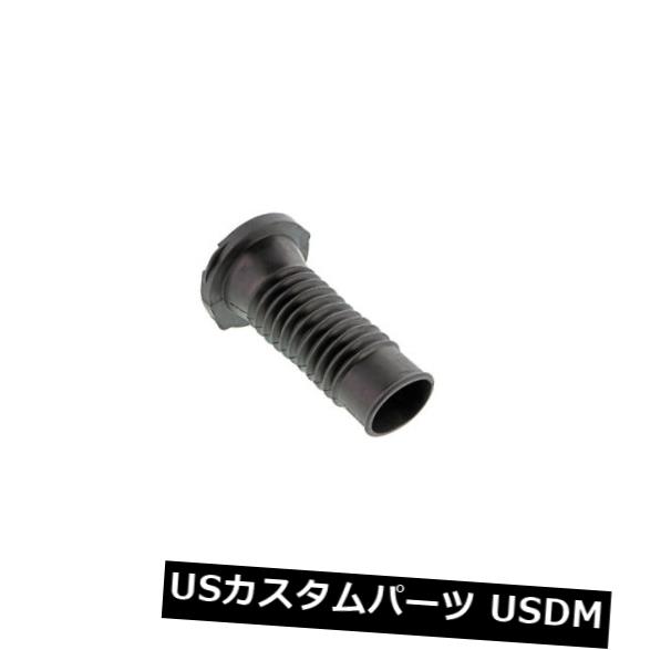 サスペンション スプリング リア コイルスプリングインシュレーターリアアッパーメボテックMP904952 Coil Spring Insulator Rear Upper Mevotech MP904952 【並行輸入品】