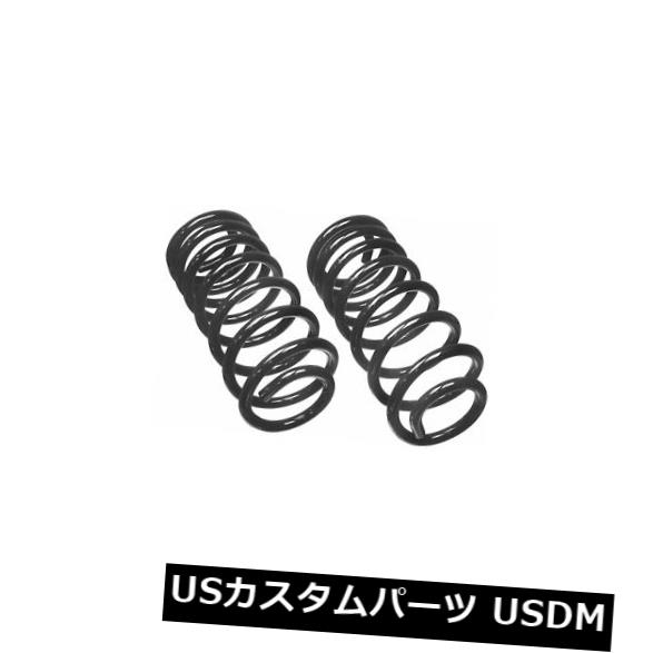 サスペンション スプリング リア コイルスプリングセットリアムーグCC825は77-79リンカーンコンチネンタルに適合 Coil Spring Set Rear Moog CC825 fits 77-79 Lincoln Continental 【並行輸入品】