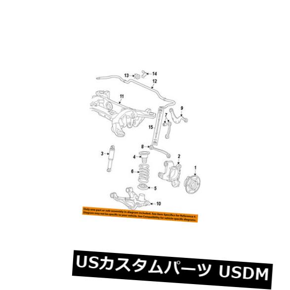 サスペンション スプリング リア キャデラックGM OEM 12-16 SRXリアサスペンションコイン lスプリング22808430 Cadillac GM OEM 12-16 SRX Rear Suspension-Coil Spring 22808430 【並行輸入品】
