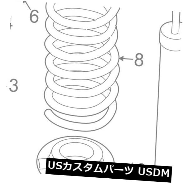 サスペンション スプリング リア フォードOEM 13-18フュージョンリアアッパースプリングインシュレーターDG9Z5586B FORD OEM 13-18 Fusion Rear-Upper Spring Insulator DG9Z5586B 【並行輸入品】｜カスタムパーツ WORLD倉庫