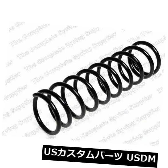 サスペンション スプリング リア 1661604.619471 4.6194715.6194 717に代わるKilenコイルスプリングの後車軸53650 Kilen Coil Spring Rear Axle 53650 Replaces 1661604.6194714.6194715.6194717 【並行輸入品】|カスタムパーツ WORLD倉庫