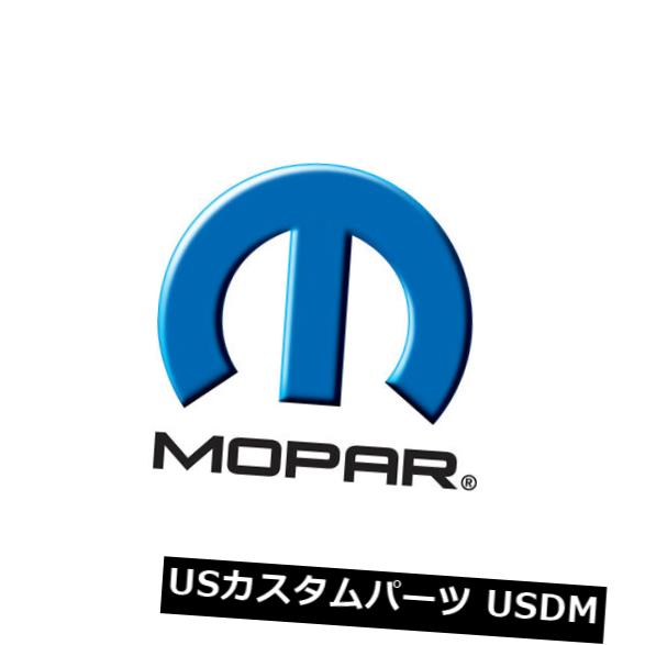 サスペンション スプリング リア コイルスプリングシート-VIN：Gリアアッパーモパー05181933AA Coil Spring Seat-VIN: G Rear Upper Mopar 05181933AA 【並行輸入品】