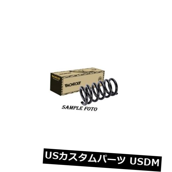 サスペンション スプリング リア **モンローSP3455リアサスペンションコイルスプリングオペルZAFIRA B 1.6-2.2 ** ** Monroe SP3455 Rear Suspension Coil Spring OPEL ZAFIRA B 1.6-2.2 ** 【並行輸入品】