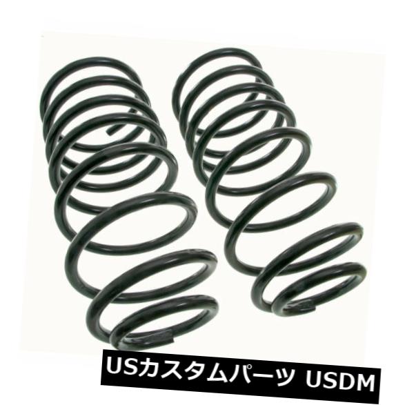 サスペンション スプリング リア コイルスプリングセットリアMOOG CC689 Coil Spring Set Rear MOOG CC689 【並行輸入品】|カスタムパーツ WORLD倉庫