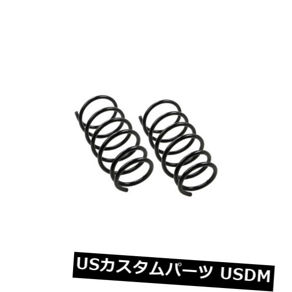 サスペンション スプリング リア コイルスプリングセットリアムーグ81653は05-07スバルフォレスターにフィット Coil Spring Set Rear Moog 81653 fits 05-07 Subaru Forester 【並行輸入品】