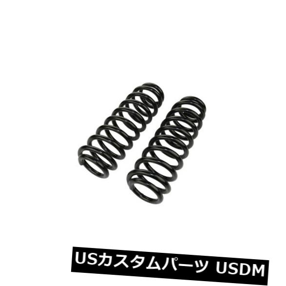 サスペンション スプリング リア コイルスプリングセットリアムーグ81495は09-10ダッジジャーニーにフィット Coil Spring Set Rear Moog 81495 fits 09-10 Dodge Journey 【並行輸入品】｜カスタムパーツ WORLD倉庫