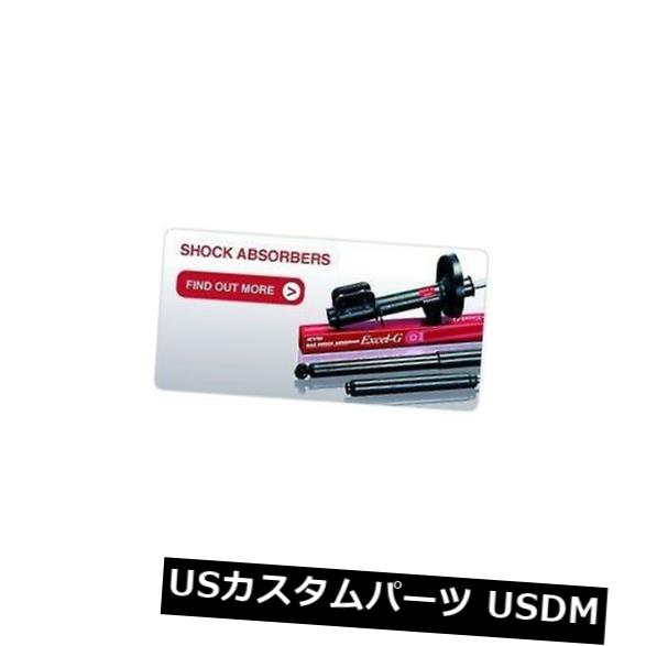 サスペンション スプリング リア KYBリヤショックアブソーバーCARINA CELICA Celica SUPRA 343042 KYB Rear Shock Absorber CARINA CELICA Celica SUPRA 343042 【並行輸入品】