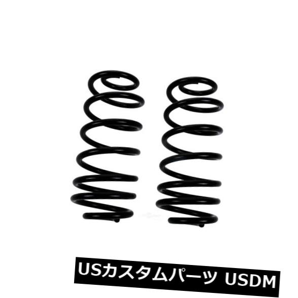 サスペンション 三春 裏 コイルスプリング一揃えrear Autopart Intl 2704 Coil Spring Set Rear Autopart Intl 2704 Insta Sculpt Com
