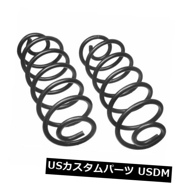 サスペンション スプリング リア コイルスプリングリアMOOG 5455 Coil Spring Rear MOOG 5455 【並行輸入品】