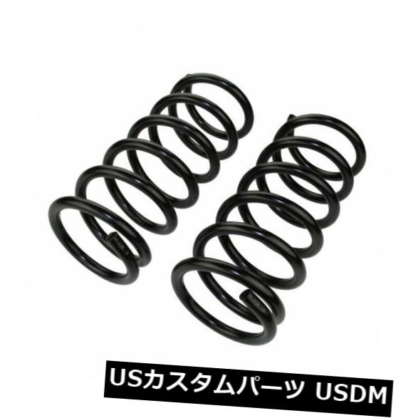 サスペンション スプリング リア コイルスプリングセットリアMOOG 81589は07-12日産アルティマにフィット Coil Spring Set Rear MOOG 81589 fits 07-12 Nissan Altima 【並行輸入品】