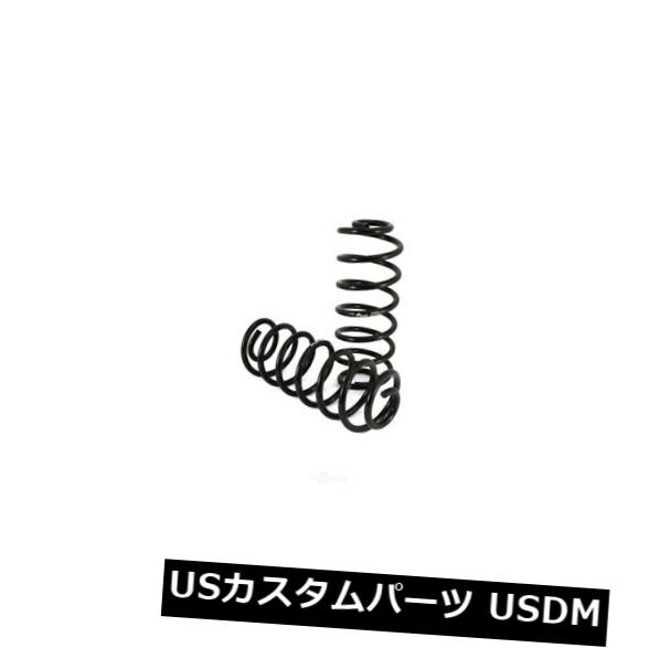 サスペンション スプリング リア コイルスプリング変換キットへの空気ばね後部Arnott C 2137 Air Spring to Coil Spring Conversion Kit Rear Arnott C-2137 【並行輸入品】