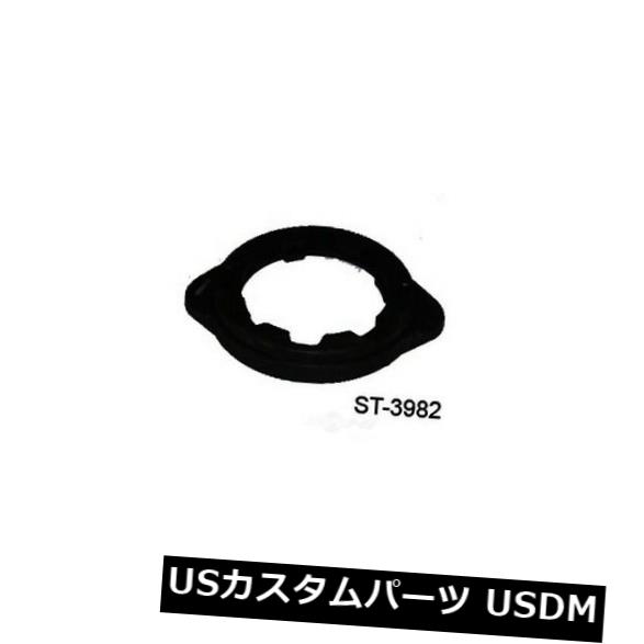 サスペンション スプリング リア コイルスプリングシートリアアッパーウェスターST-3982は92-01ホンダプレリュードにフィット Coil Spring Seat Rear Upper Westar ST-3982 fits 92-01 Honda Prelude 【並行輸入品】|カスタムパーツ WORLD倉庫