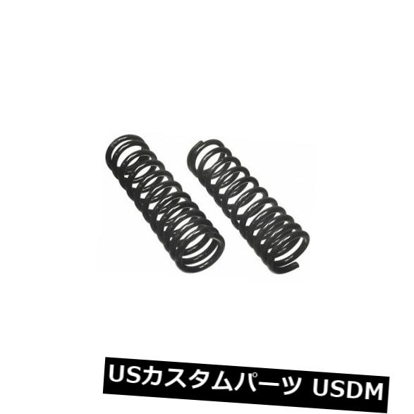 サスペンション スプリング リア コイルスプリングセットリアムーグCC247は87-95日産パスファインダーにフィット Coil Spring Set Rear Moog CC247 fits 87-95 Nissan Pathfinder 【並行輸入品】