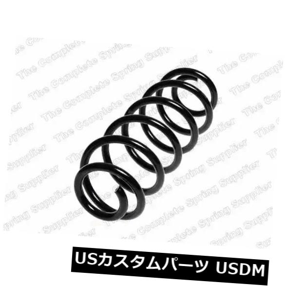 サスペンション スプリング リア 1J0511115AAに代わるキレンサスペンションコイルスプリングリアアクスル63124 Kilen Suspension Coil Spring Rear Axle 63124 Replaces 1J0511115AA 【並行輸入品】