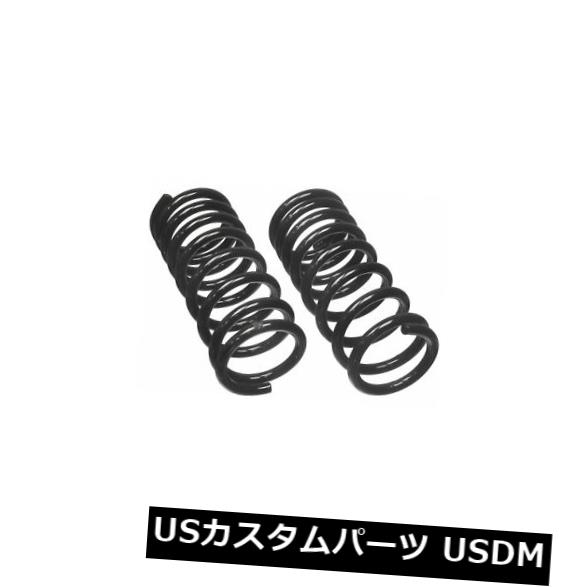 サスペンション スプリング リア コイルスプリングセットリアムーグCC251は91-95トヨタプレビアに適合 Coil Spring Set Rear Moog CC251 fits 91-95 Toyota Previa 【並行輸入品】 92,989円