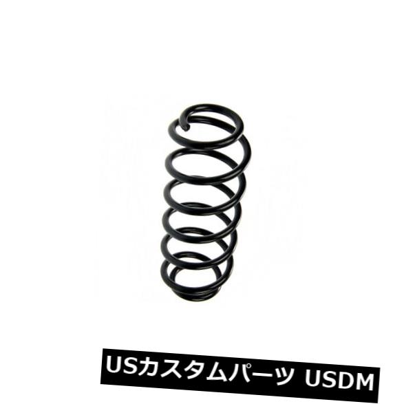 サスペンション スプリング リア OE交換用リアサスペンションコイルスプリングMitsubishi Colt - Sachs 24684133 OE Replacement Rear Suspension Coil Spring Mitsubishi Colt - Sachs 24684133 【並行輸入品】