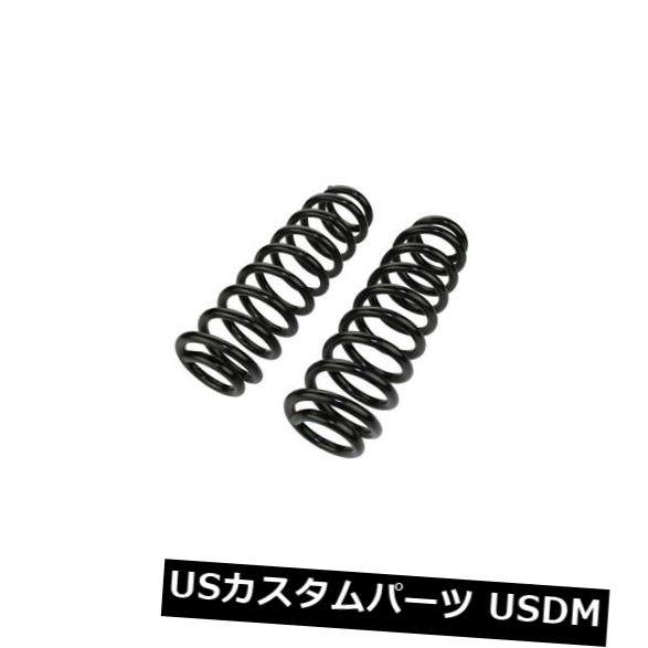 サスペンション スプリング リア コイルスプリングセットリアムーグ81493フィット09-10ダッジジャーニー Coil Spring Set Rear Moog 81493 fits 09-10 Dodge Journey 【並行輸入品】