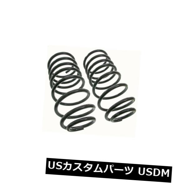 サスペンション スプリング リア コイルスプリングセットRear Moog CC80551 Coil Spring Set Rear Moog CC80551 【並行輸入品】