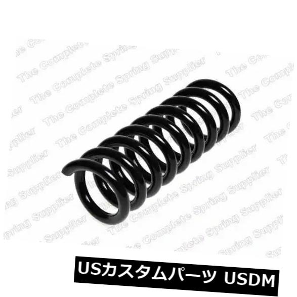 サスペンション スプリング リア キレンサスペンションコイルスプリングリアアクスル57118 Kilen Suspension Coil Spring Rear Axle 57118 【並行輸入品】