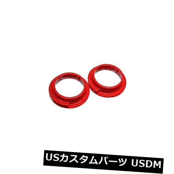 サスペンション スプリング リア コイルスプリングインシュレーター-GL Rear Energy 15.6103R Coil Spring Insulator-GL Rear Energy 15.6103R 【並行輸入品】|カスタムパーツ WORLD倉庫
