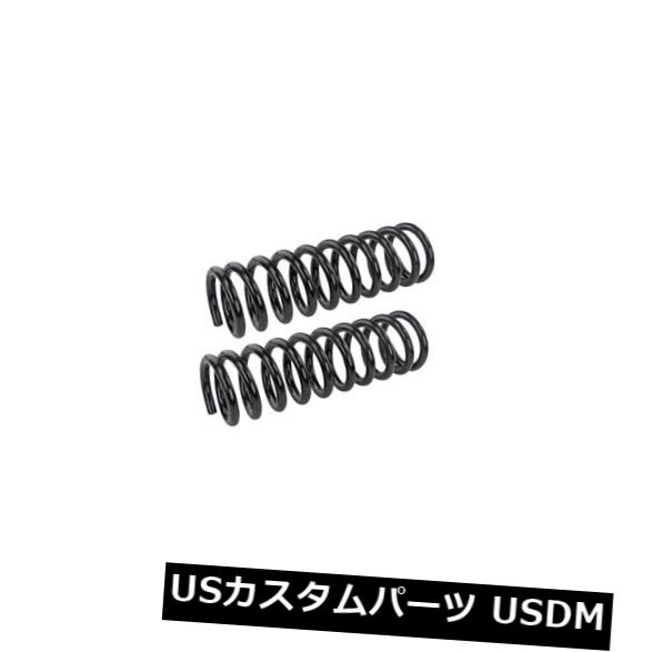 サスペンション スプリング リア コイルスプリングセットRear Mevotech SMS 6033 Coil Spring Set Rear Mevotech SMS6033 【並行輸入品】