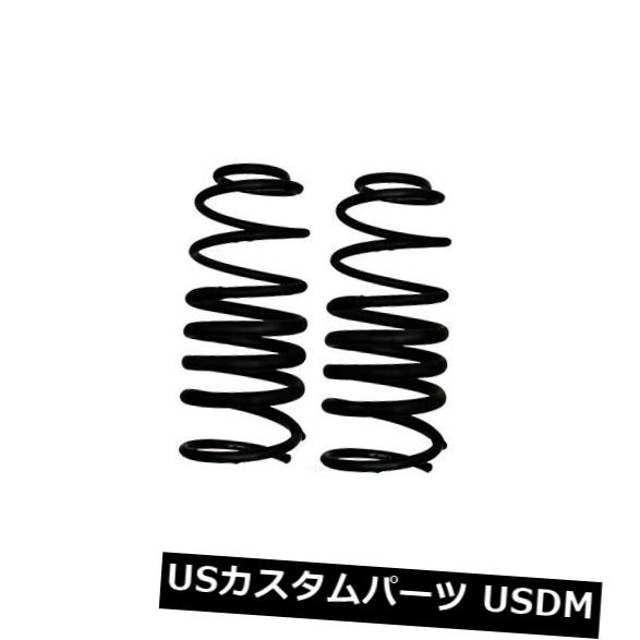 サスペンション スプリング リア コイルスプリングセットリアACDelco Pro 45H3138 Coil Spring Set Rear ACDelco Pro 45H3138 【並行輸入品】