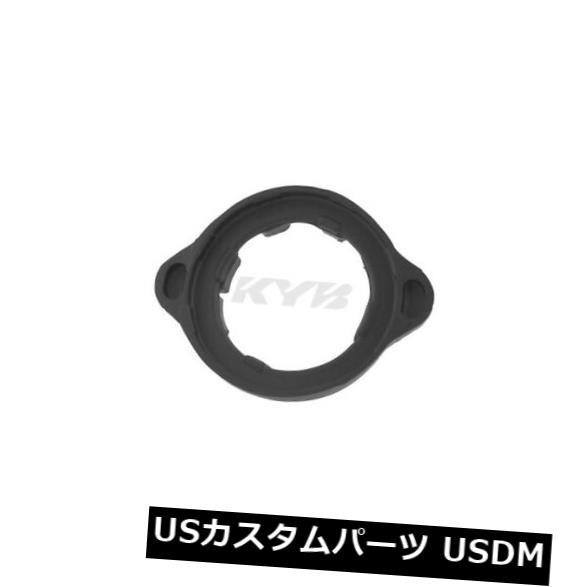 サスペンション スプリング リア コイルスプリングシムKYBコイルスプリングシムリアアッパーフィット92-01ホンダプレリュード Coil Spring Shim-KYB Coil Spring Shim Rear Upper fits 92-01 Honda Prelude 【並行輸入品】|カスタムパーツ WORLD倉庫