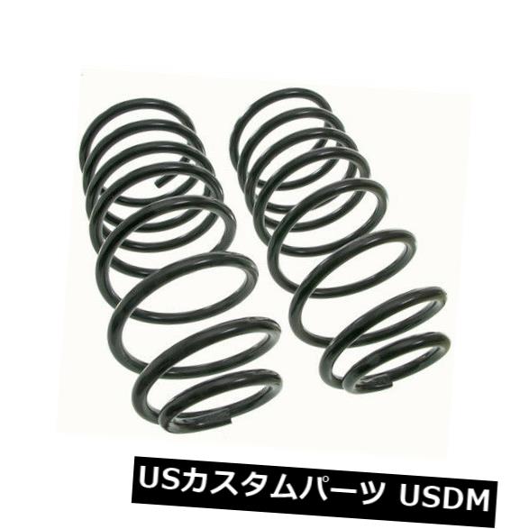 サスペンション スプリング リア コイルスプリングセットリアムーグCC697 Coil Spring Set Rear Moog CC697 【並行輸入品】