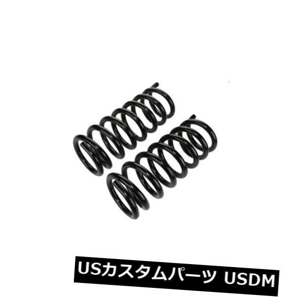 サスペンション スプリング リア コイルスプリングセットリアムーグ81497フィット03-07日産ムラーノ Coil Spring Set Rear Moog 81497 fits 03-07 Nissan Murano 【並行輸入品】 92,142円