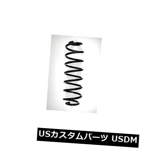 サスペンション スプリング リア コイルスプリングリアアクスル - Spidan 56833 Coil Spring Rear Axle - Spidan 56833 【並行輸入品】