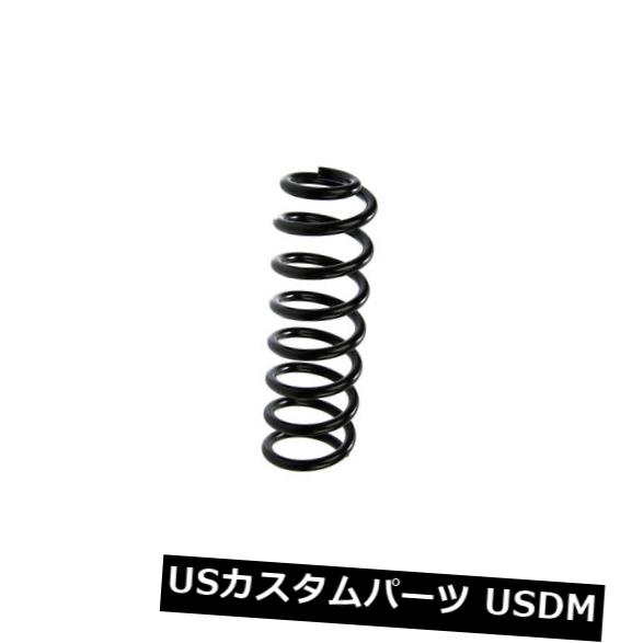 サスペンション スプリング リア OE交換用リアサスペンションコイルスプリングメルセデスAクラス - ザックス24438431 OE Replacement Rear Suspension Coil Spring Mercedes A Class - Sachs 24438431 【並行輸入品】