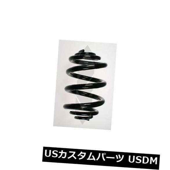 サスペンション スプリング リア コイルスプリングリアアクスル - Spidan 85522 Coil Spring Rear Axle - Spidan 85522 【並行輸入品】