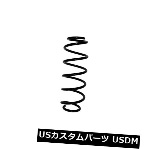 サスペンション スプリング リア コイルスプリングリアJPグループフィットMERCEDES W169 1693240804 Coil Spring Rear JP GROUP Fits MERCEDES W169 1693240804 【並行輸入品】