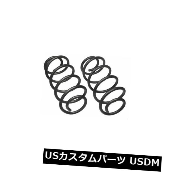 サスペンション スプリング リア コイルスプリングセットRear Moog 5391 Coil Spring Set Rear Moog 5391 【並行輸入品】 94,743円