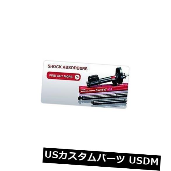 サスペンション スプリング リア KYBリアショックアブソーバーフィットメモ343810 KYB Rear Shock Absorber fit NOTE 343810 【並行輸入品】
