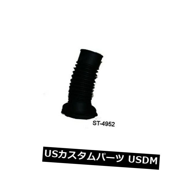 サスペンション スプリング リア コイルスプリングインシュレーターリアアッパーウエストスターST-4952 Coil Spring Insulator Rear Upper Westar ST-4952 【並行輸入品】