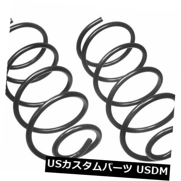 サスペンション スプリング リア コイルスプリングセット後部AUTOZONE / DURAL AST CHASSISは09-10ヒュンダイエラントラにフィット Coil Spring Set Rear AUTOZONE/DURALAST CHASSIS fits 09-10 Hyundai Elantra 【並行輸入品】 85,124円