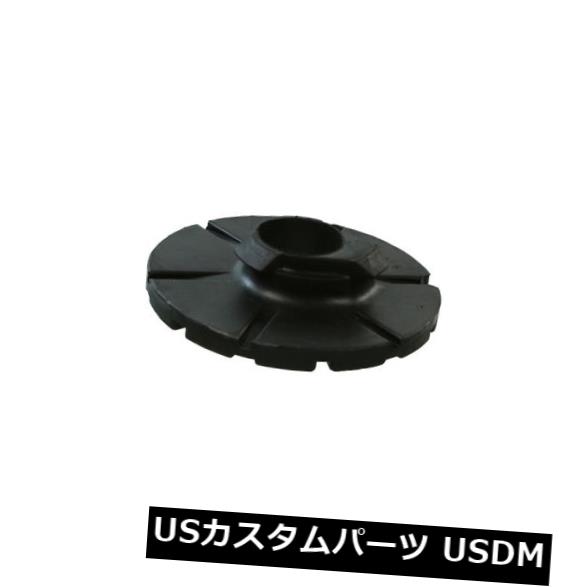 サスペンション スプリング リア コイルスプリングインシュレーターリアムーグK160067 Coil Spring Insulator Rear Moog K160067 【並行輸入品】｜カスタムパーツ WORLD倉庫