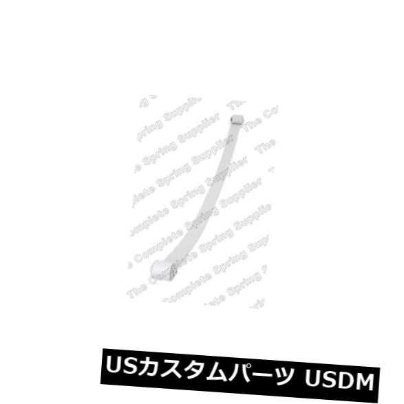 サスペンション スプリング リア スプリングパッケージリアアクスル - Kilen 666039 Spring Package Rear Axle - Kilen 666039 【並行輸入品】