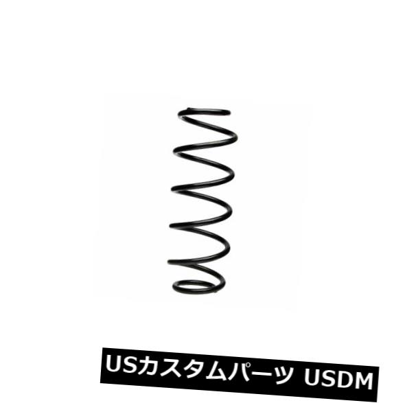 サスペンション スプリング リア Sachs（24682331）後部コイルスプリング - メルセデスAクラス（W169）2004年以降 Sachs (24682331) Rear Coil Spring - Mercedes A-Class (W169) 2004-Onwards 【並行輸入品】