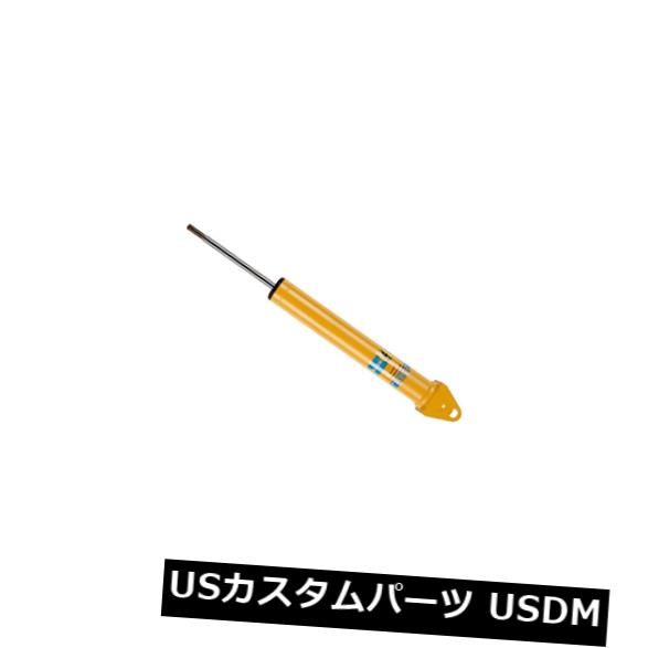 サスペンション スプリング リア ショックアブソーバーBILSTEIN - B6 4600リアアクスル - BILSTEIN 24-225427 Shock Absorber BILSTEIN - B6 4600 Rear Axle - BILSTEIN 24-225427 【並行輸入品】